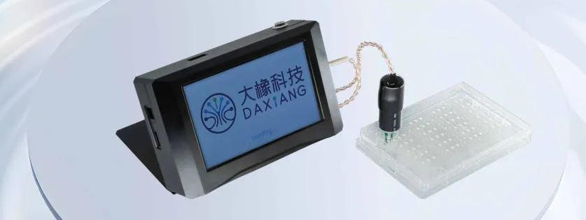 IBAC® TEER Meter跨膜电阻仪